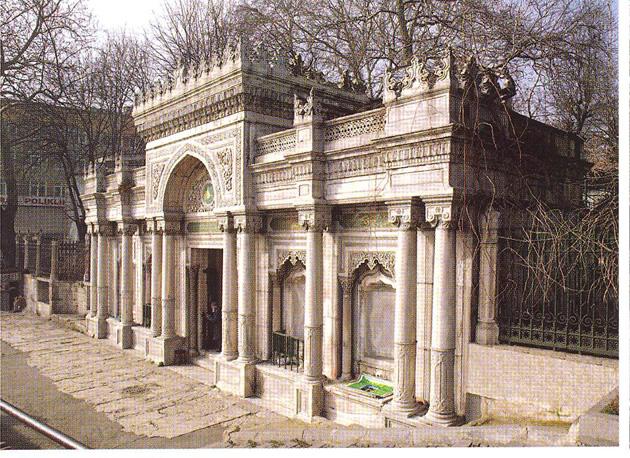The Entrance gate of Pertevniyal Valide Sultan Mosque